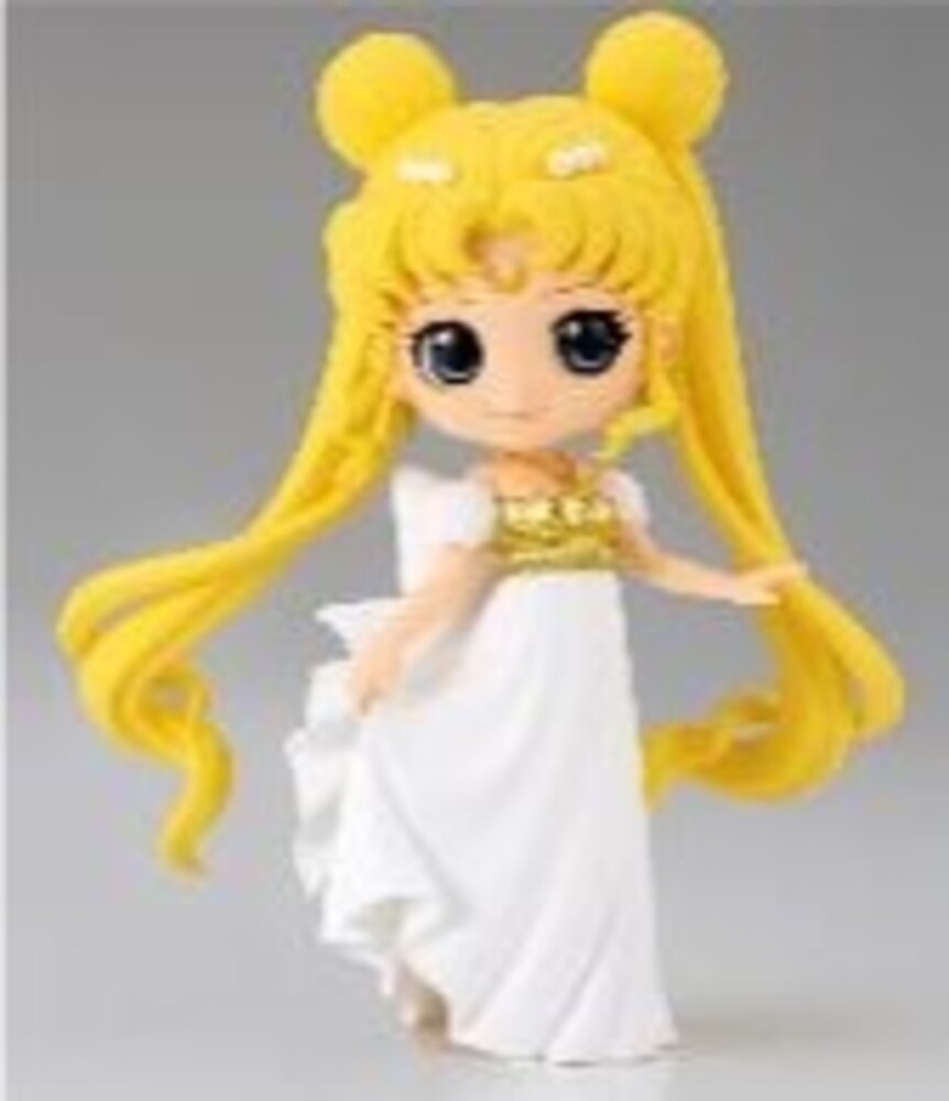 Banpresto - Sailor Moon Eternal Princess Serenity (Version B)