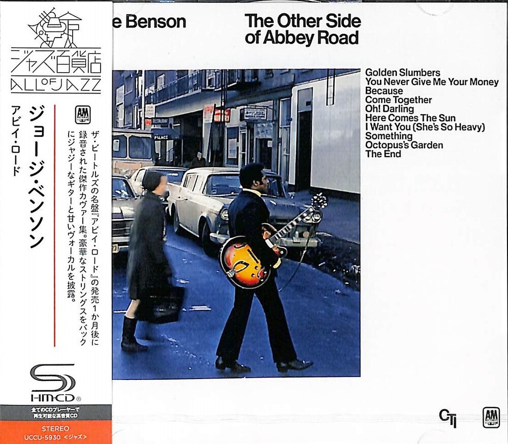 George Benson - The Other Side Of Abbey Road - SHM-CD