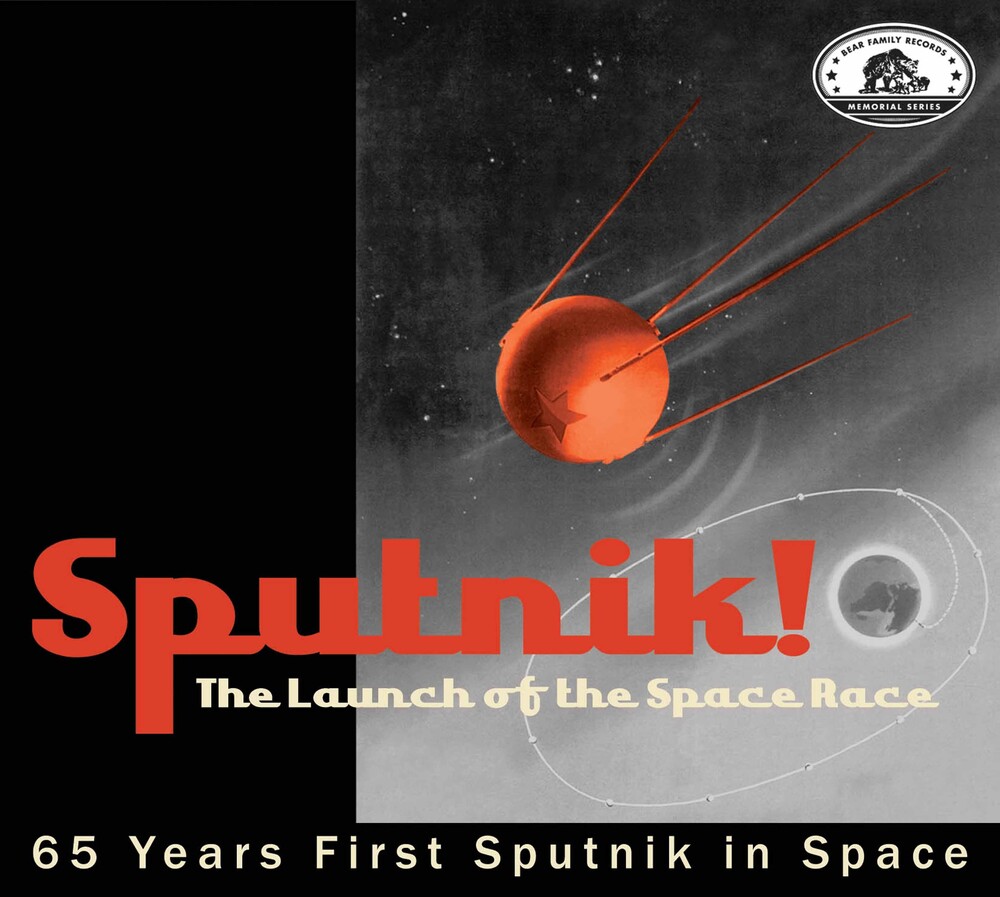 Bear Family Memorial Series: Sputnik / Various - Bear Family Memorial Series: Sputnik / Various