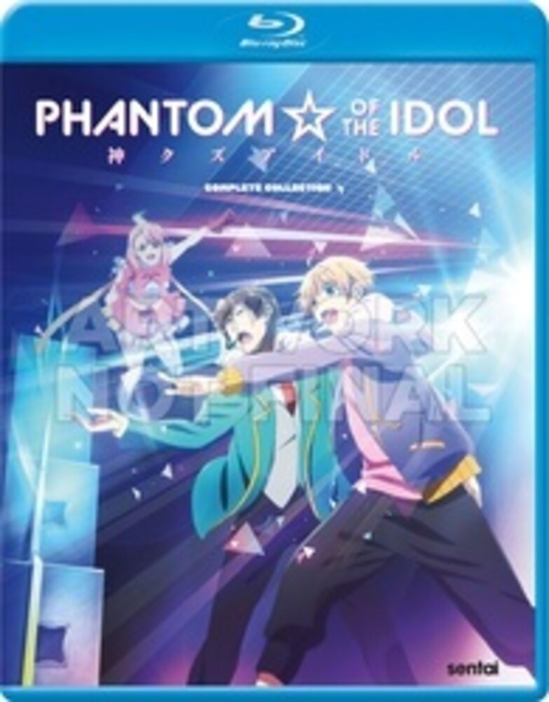 Phantom of the Idol: Complete Collection/Bd - Phantom Of The Idol: Complete Collection/Bd (2pc)