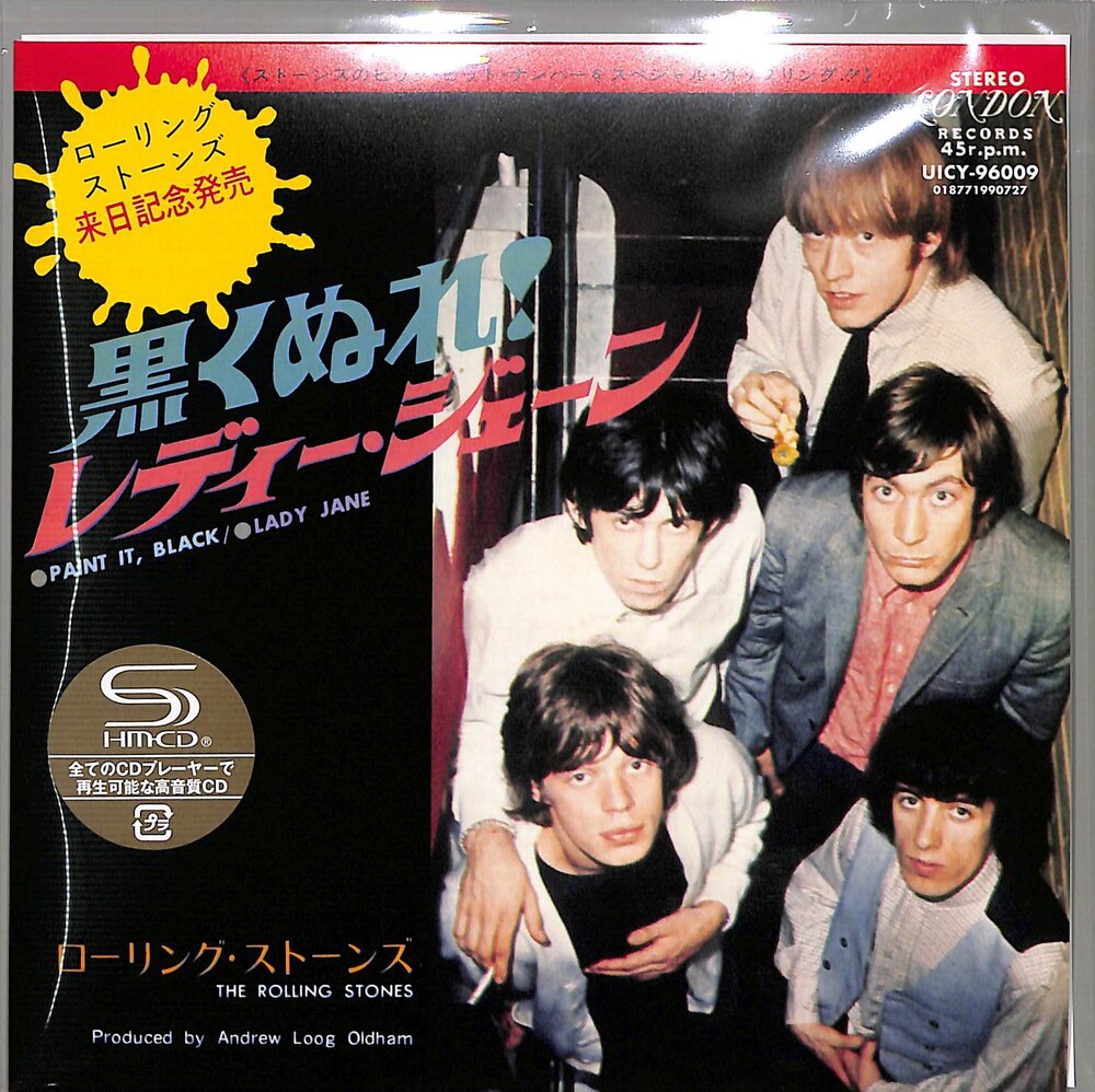 The Rolling Stones - Wet Black! / Lady Jane (SHM-CD) (7-inch Sleeve Packaging)