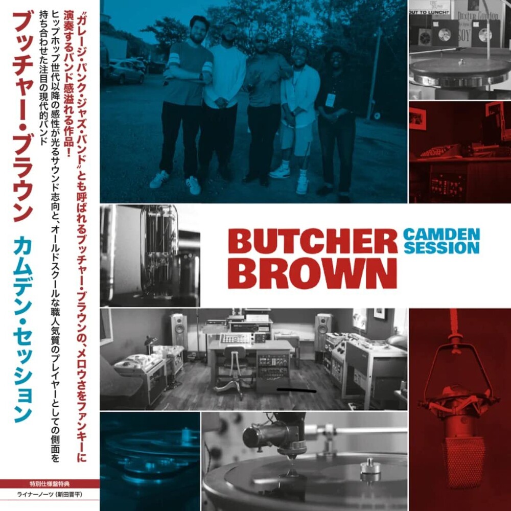 Album Art