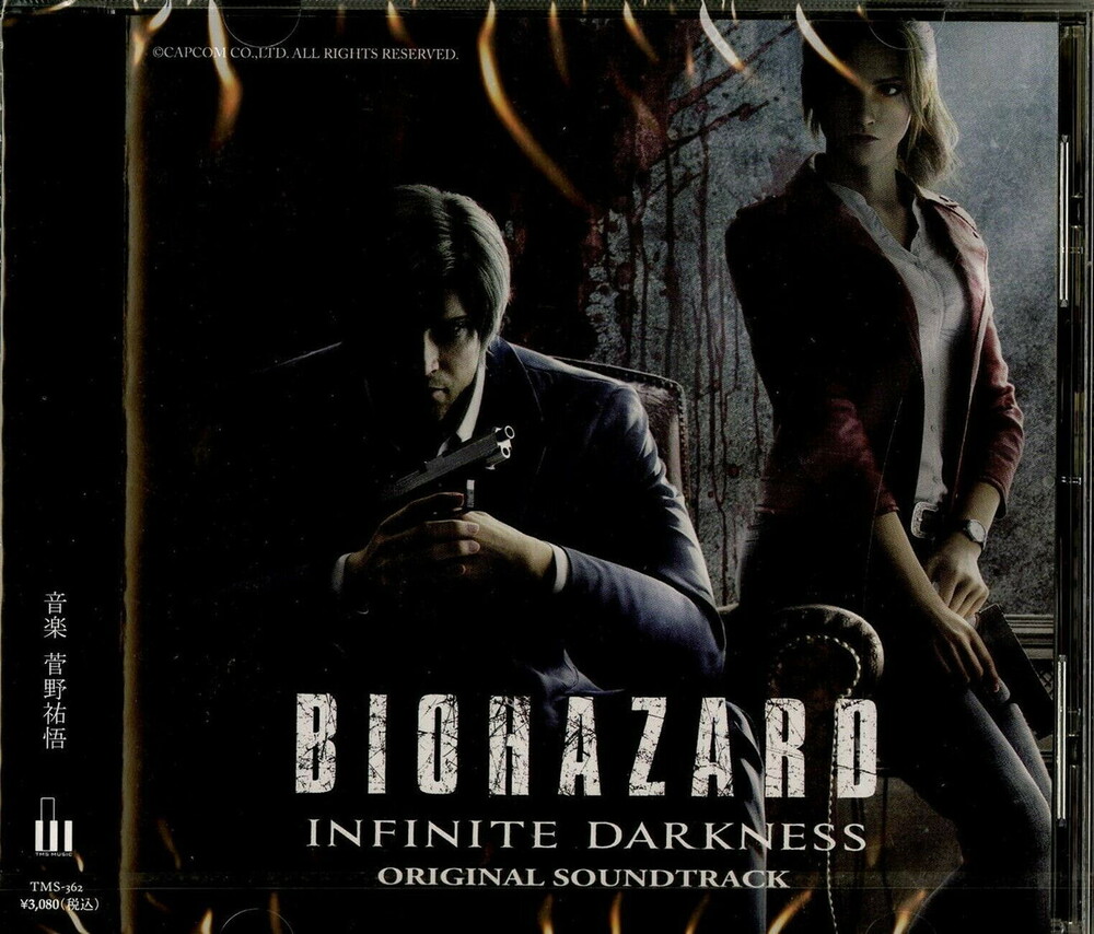 Biohazard: Infinite Darkness / O.S.T. (Jpn) - Biohazard: Infinite Darkness / O.S.T. (Jpn)