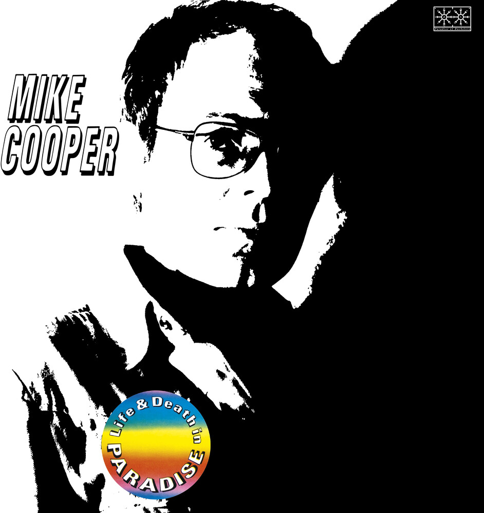 Mike Cooper - Life and Death in Paradise + Milan Live Acoustic 2018 [LP/CD]