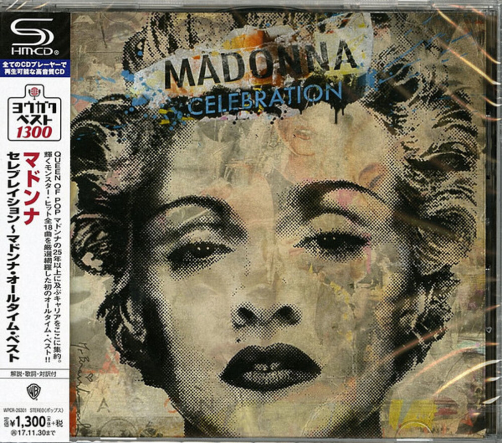 Madonna - Celebration [Import]