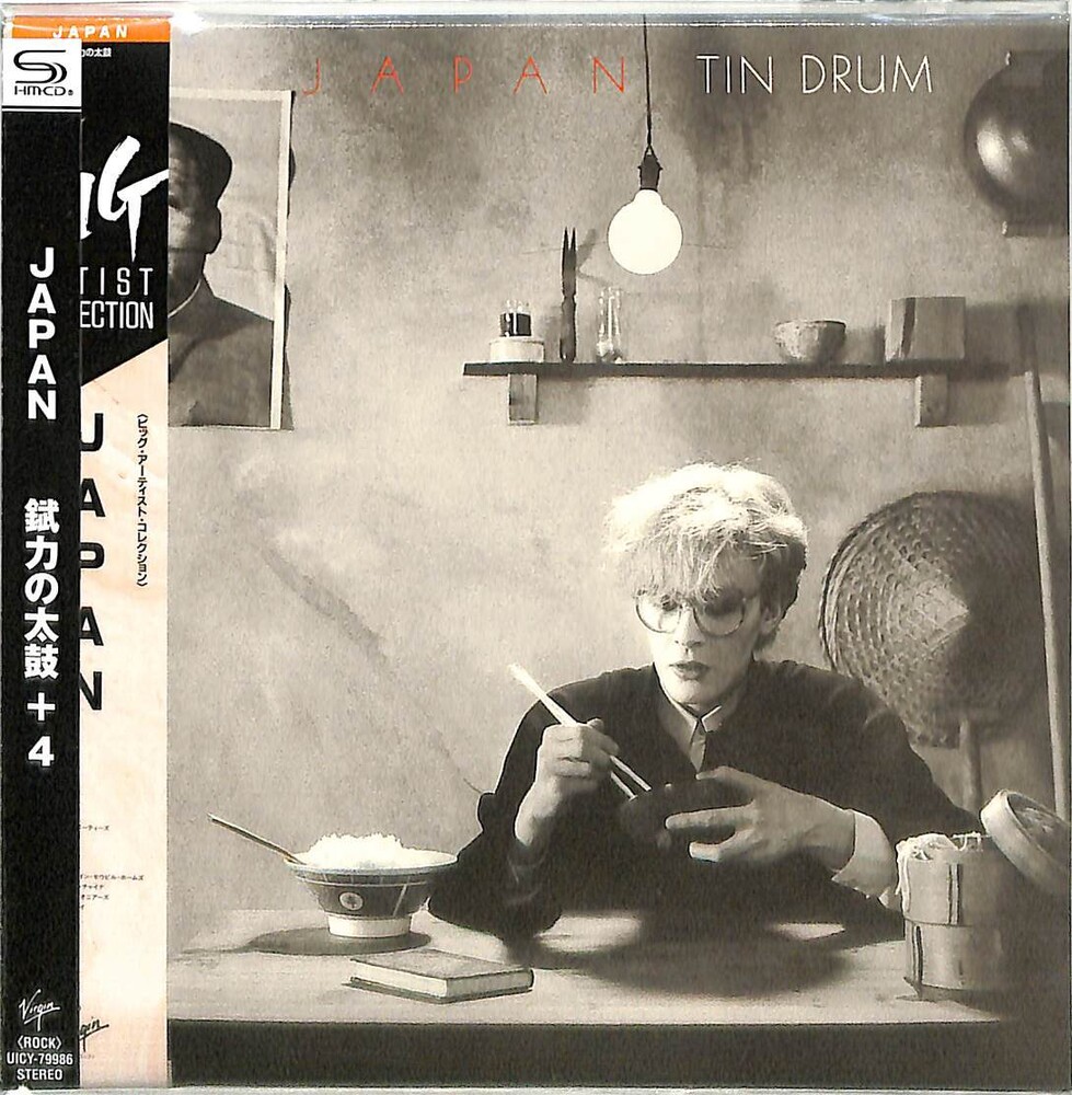 Japan - Tin Drum - SHM-CD - Paper Sleeve