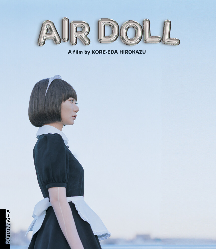 Air Doll - Air Doll