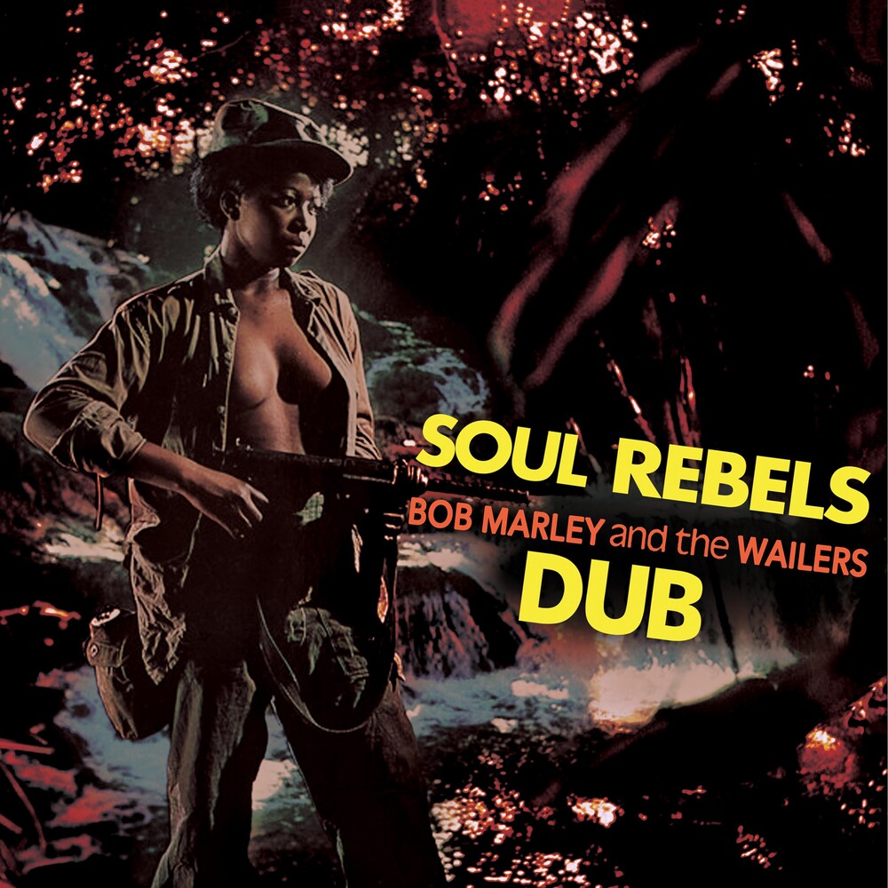 Bob Marley & The Wailers - Soul Rebels Dub - Purple Marble [Colored Vinyl] [Limited Edition]