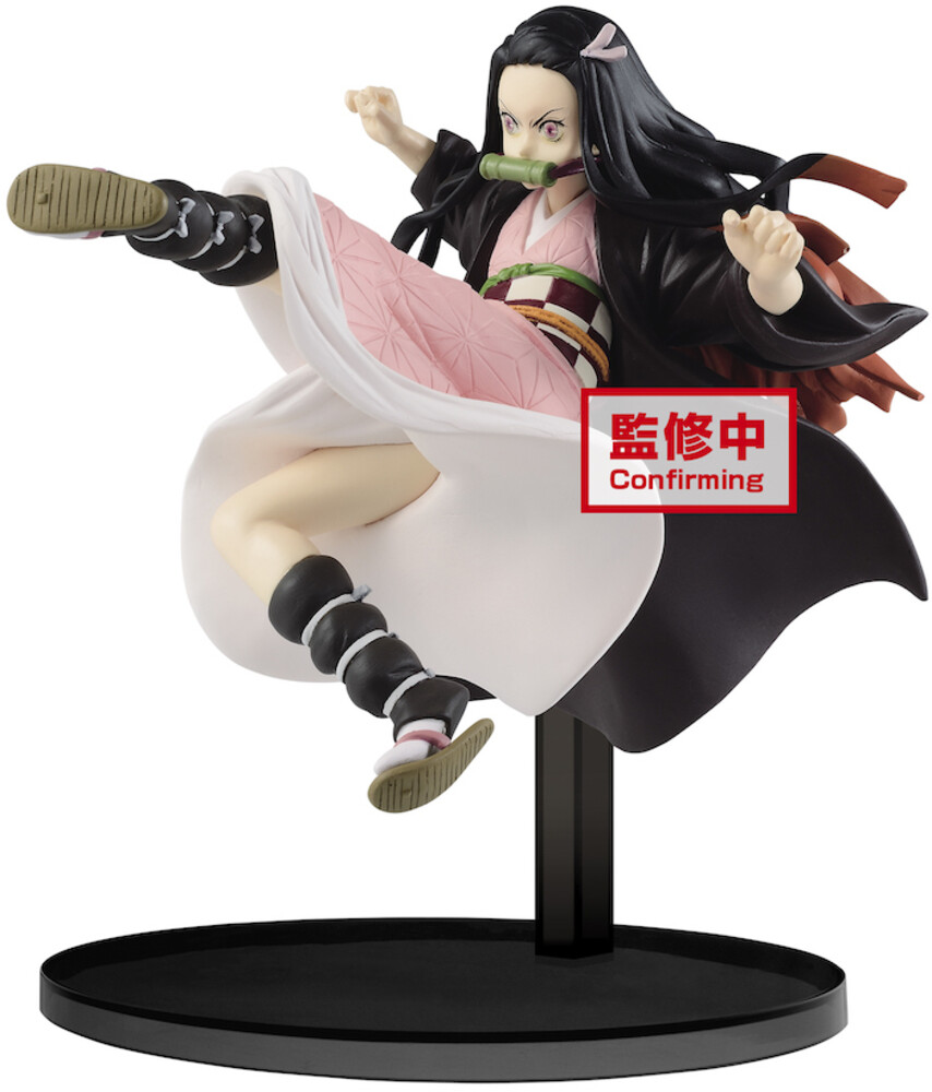 banpresto glitter and glamours nezuko