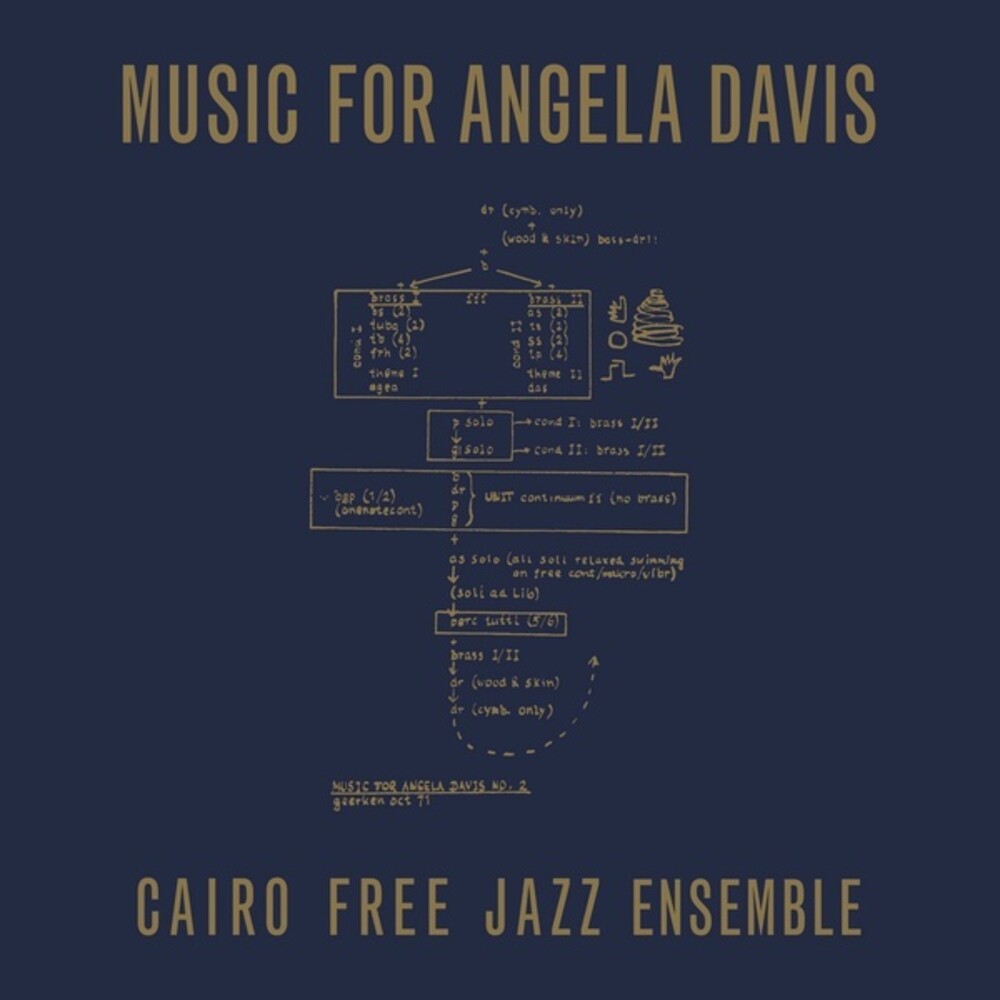 Cairo Free Jazz Ensemble - Music For Angela Davis
