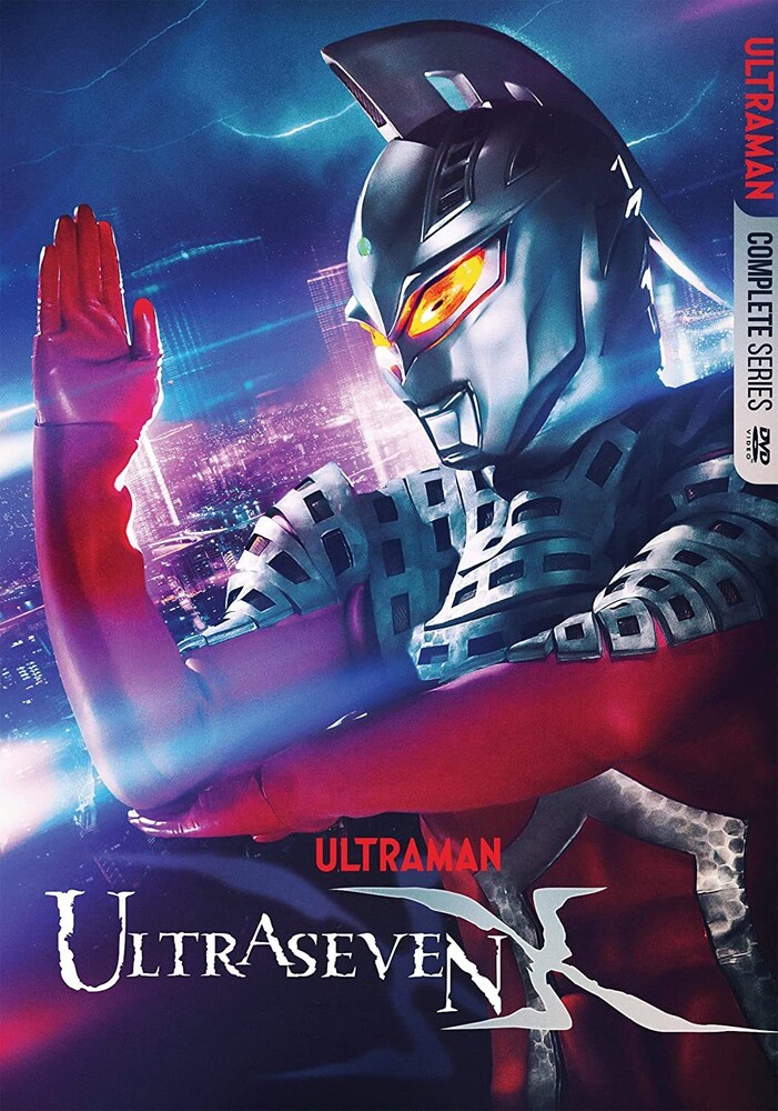 Ultraseven X Complete Series - Ultraseven X Complete Series (2pc) / (2pk Sub)