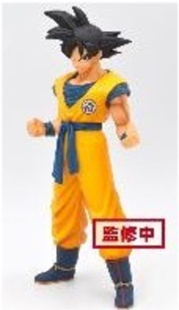 Banpresto - Dragon Ball Super Super Hero Dxf - Son Goku (Clcb)