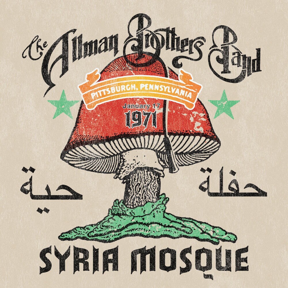 The Allman Brothers Band - Syria Mosque - Pittsburgh, PA 1-17-71 [RSD 2023]