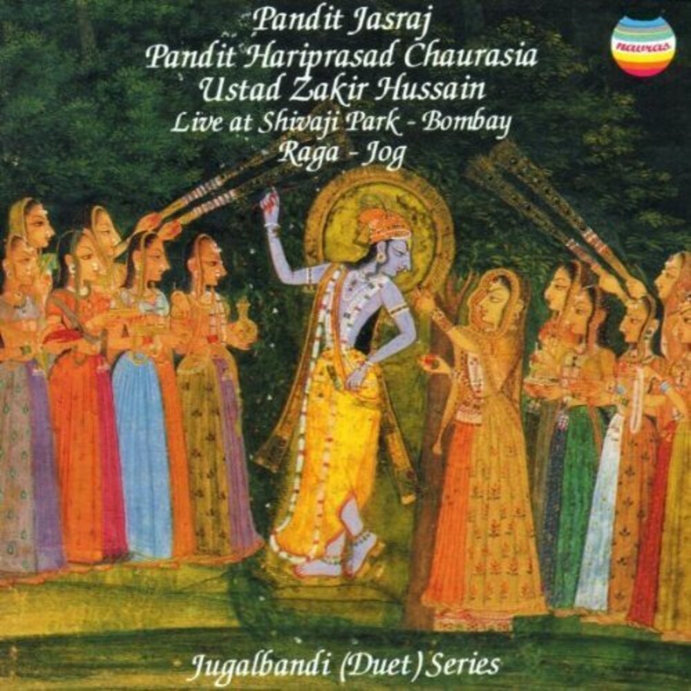 Album Art