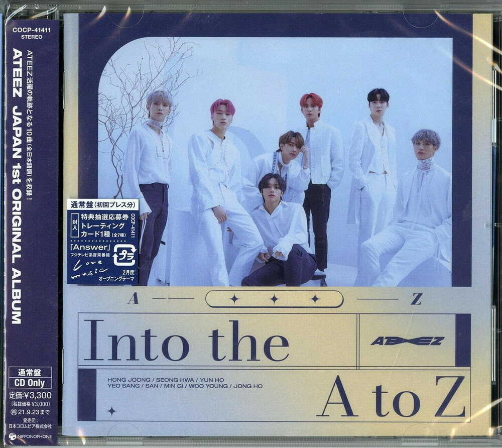 Ateez - Into the A to Z (Regular Edition)