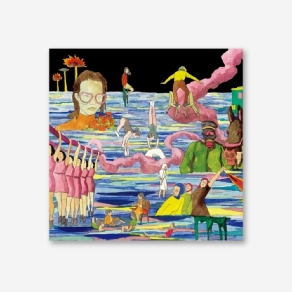 Hyukoh Releases | Vintage Vinyl