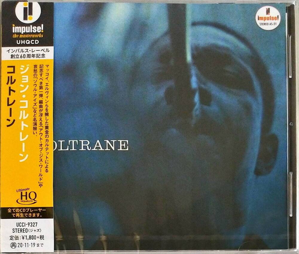 John Coltrane - Coltrane [Limited Edition] (Hqcd) (Jpn)