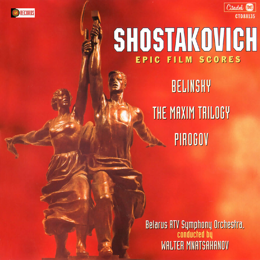 Dmitri Shostakovich - Shostakovich: The Maxim Trilogy (Original Motion)