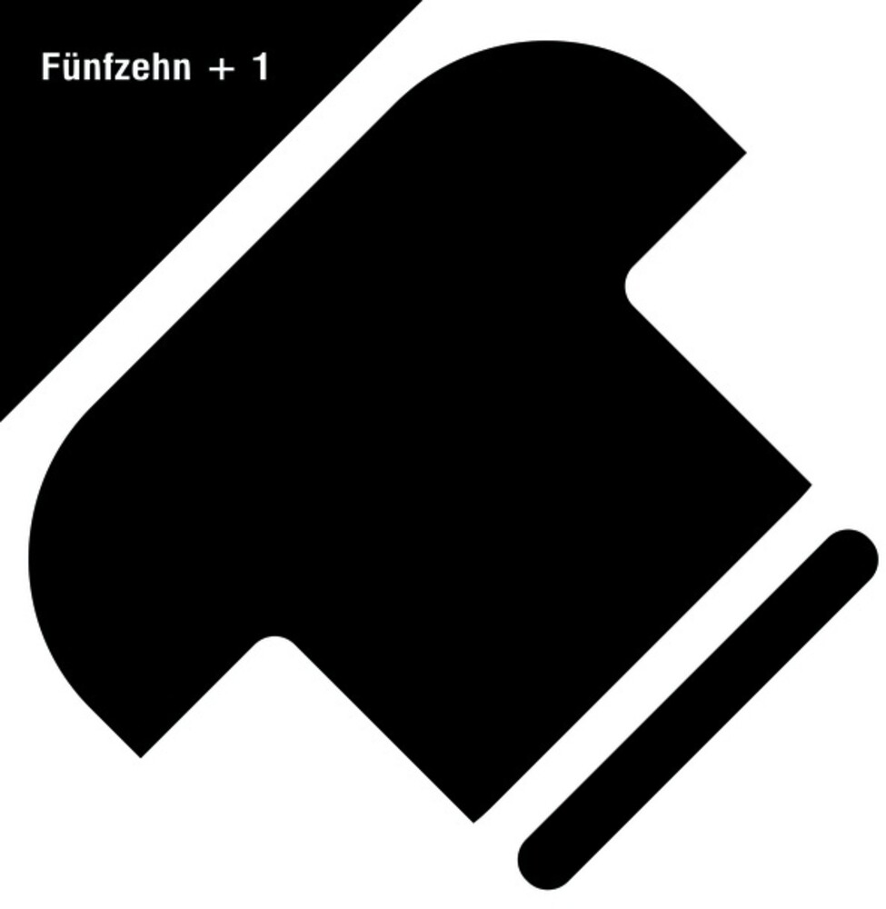 Funfzehn 1 / Various (2pk) - Funfzehn 1 / Various (2pk)