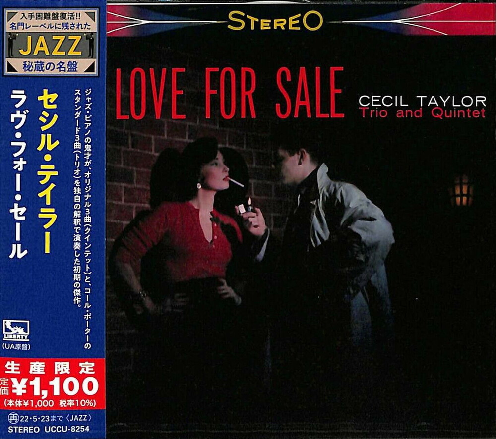 Cecil Taylor - Love For Sale (Japanese Reissue)