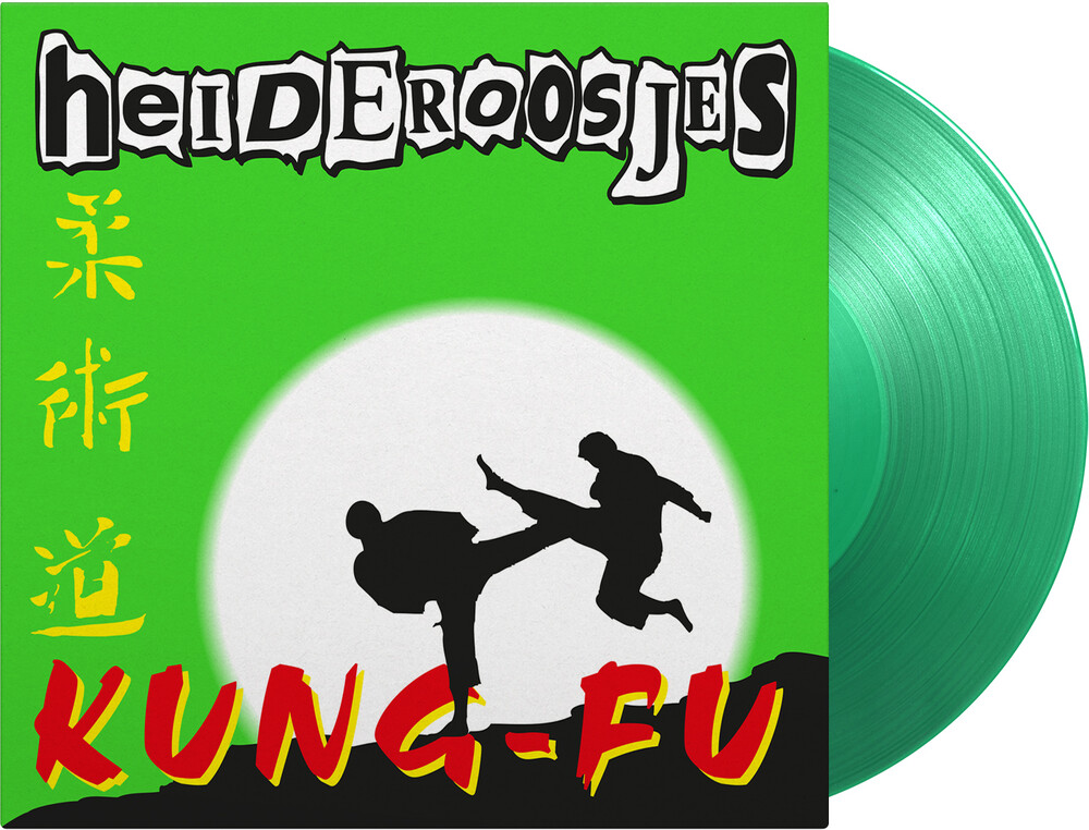 De Heideroosjes - Kung-Fu [Indie Exclusive] [Colored Vinyl] (Grn) [Limited Edition] [180 Gram]