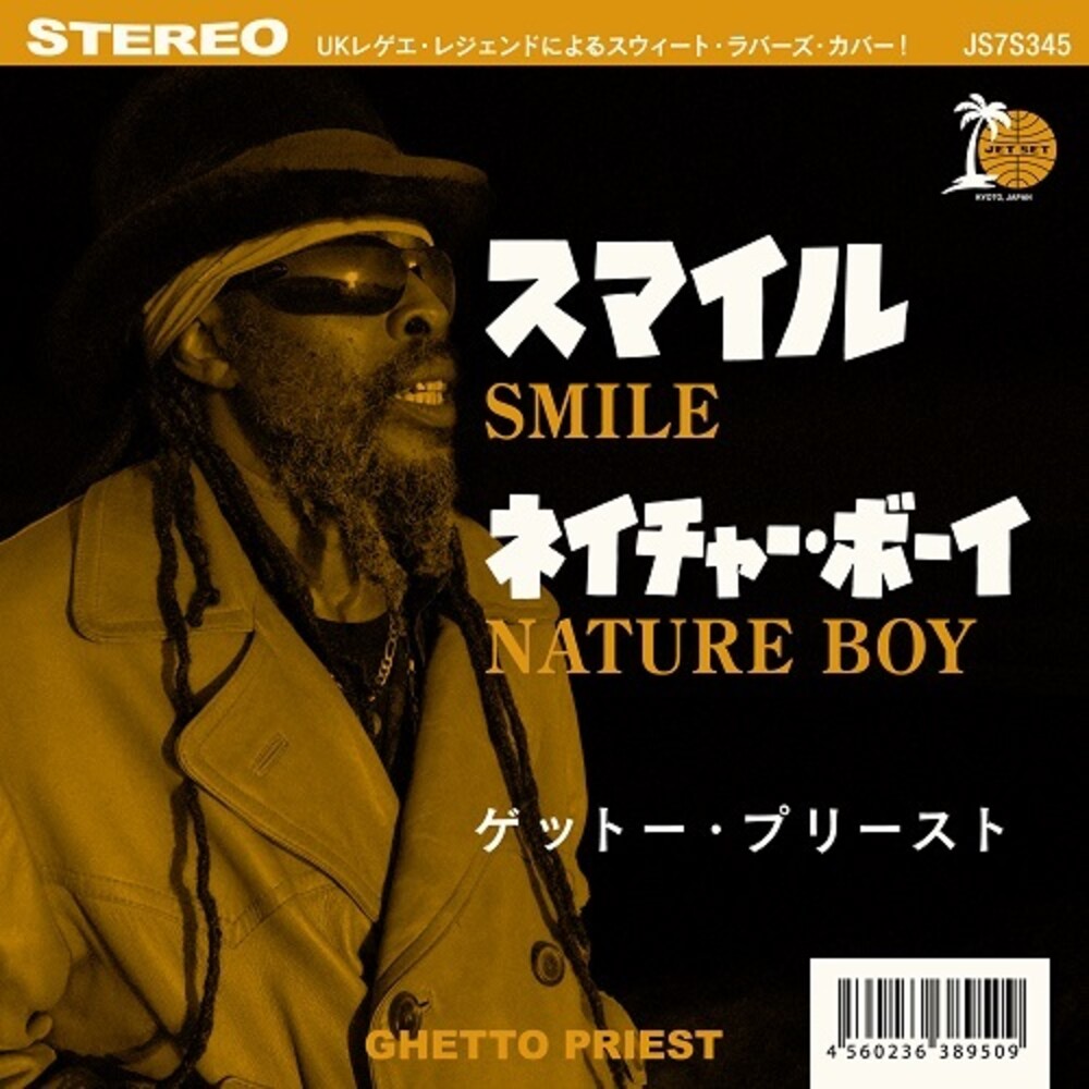 Ghetto Priest - Smile / Nature Boy