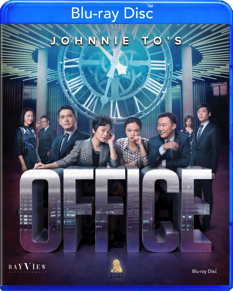 Johnnie to's Office - Johnnie To's Office