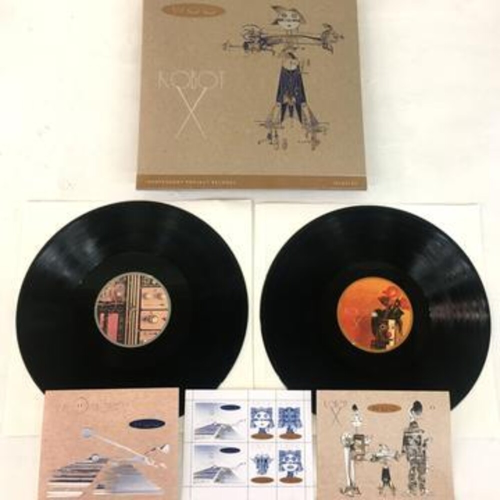 Album Art