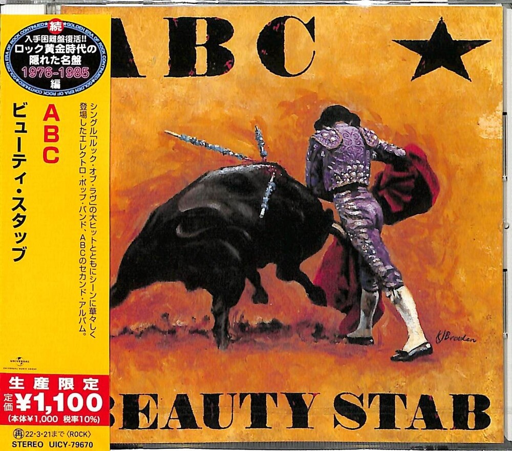 Abc - Beauty Stub (Japanese Reissue)