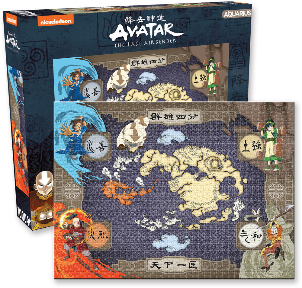 The Last Airbender 1000 Teile Puzzle Avatar