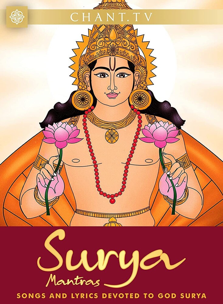 Surya Mantras - Surya Mantras