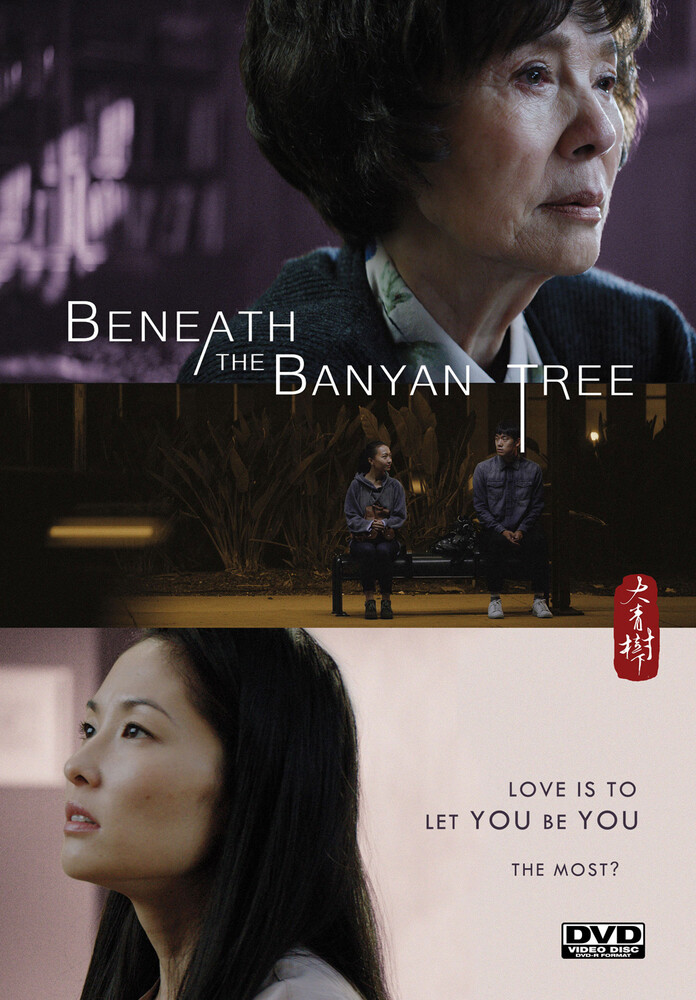 Beneath the Banyan Tree - Beneath The Banyan Tree / (Mod Ac3 Dol)