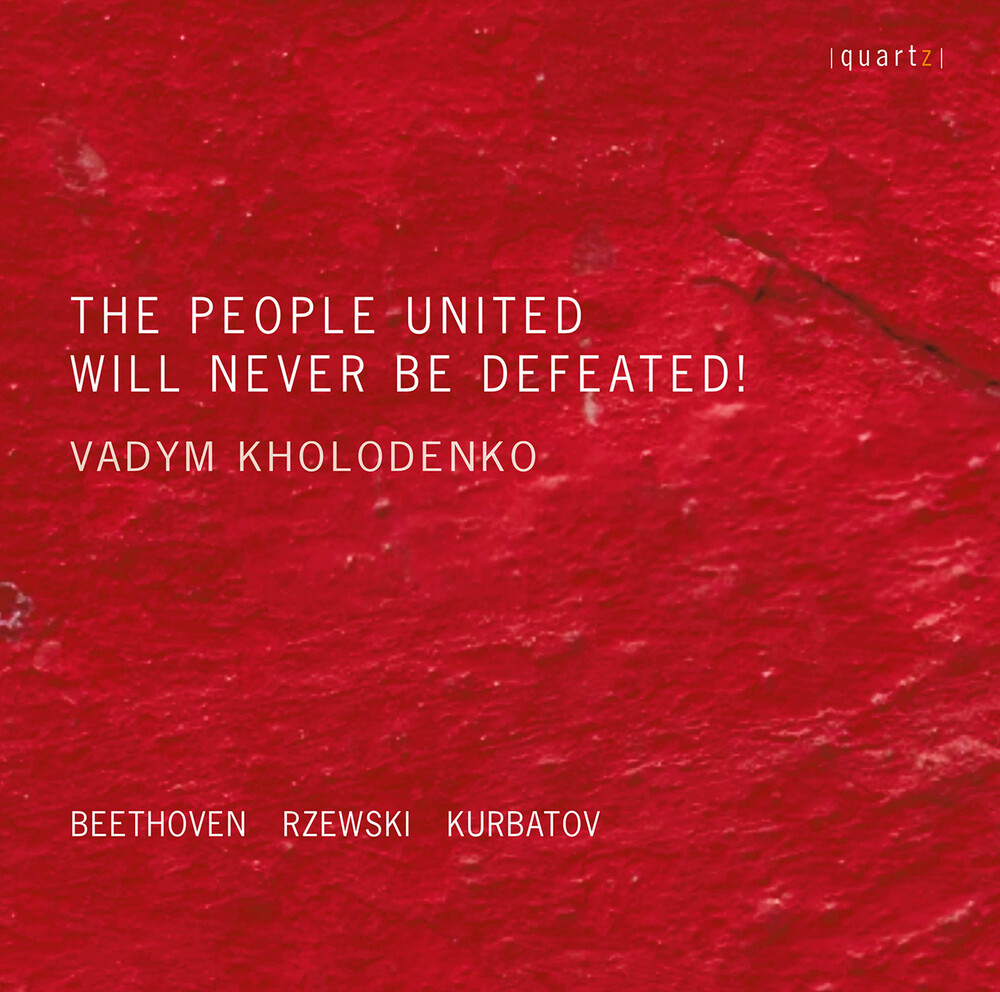 Vadym Kholodenko - People United