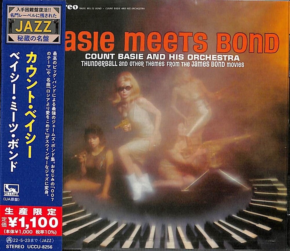 Count Basie - Basie Meets Bond (Japanese Reissue)