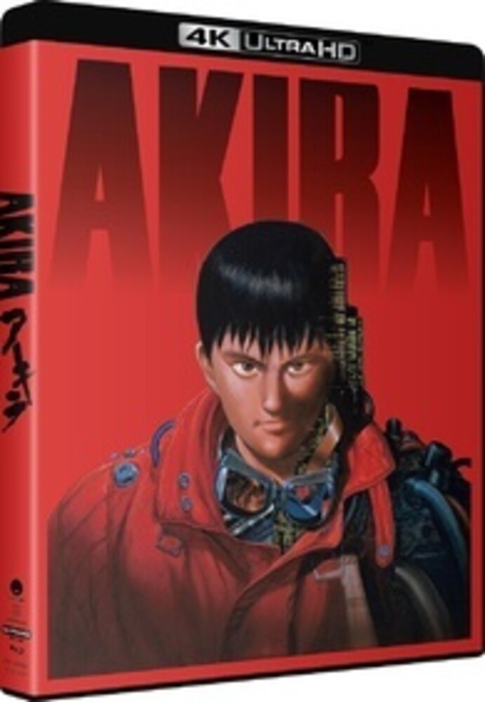 Akira - Movie - Akira - Movie