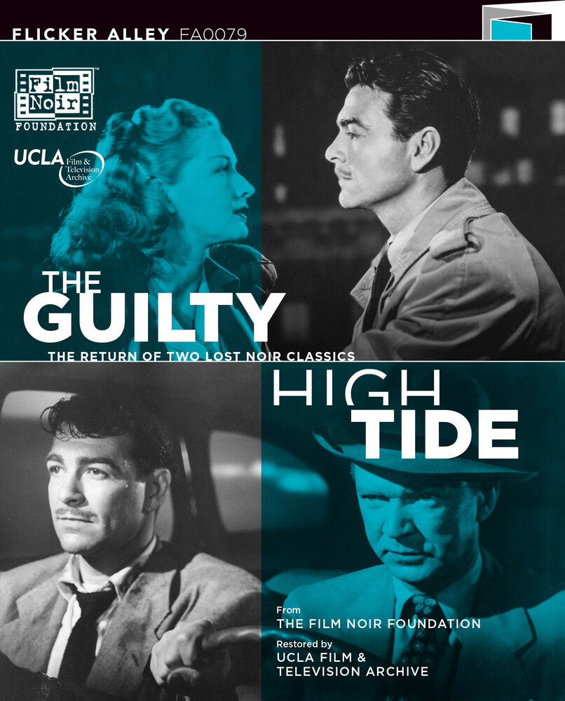 Guilty/High Tide - Guilty/High Tide (2pc) (W/Dvd) / [Deluxe]