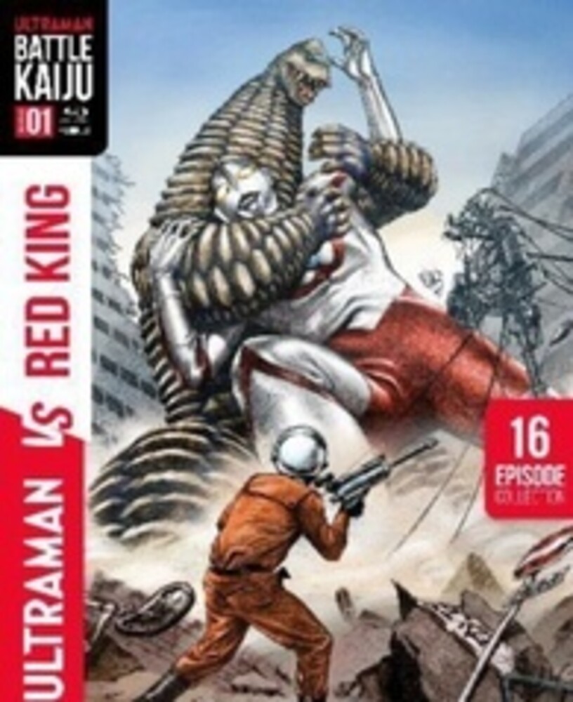 Battle Kaiju Series 1: Ultraman vs Red King/Bd - Battle Kaiju Series 1: Ultraman Vs Red King/Bd