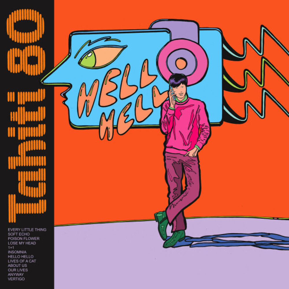 Album Art