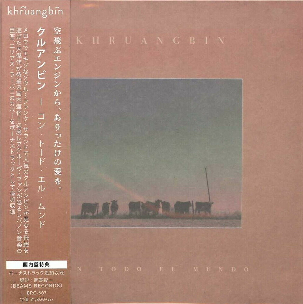 Khruangbin - Con Todo El Mundo (incl. Bonus Track)