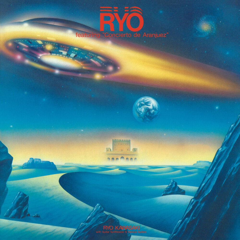 Ryo - Concierto De Aranjuez
