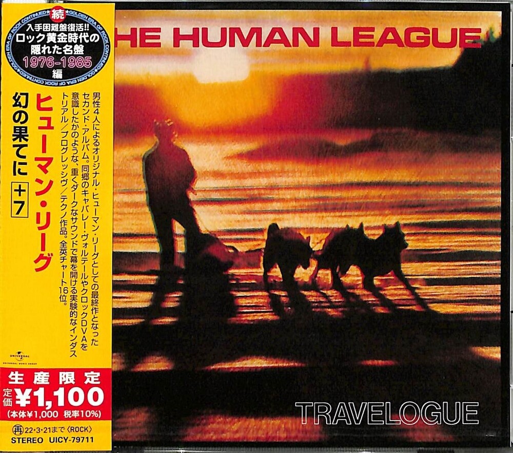 Human League - Travelogue (Bonus Track) [Limited Edition] (Jpn)