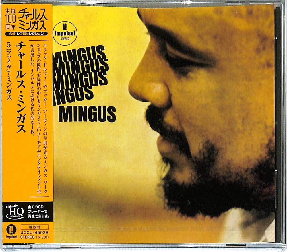 Charles Mingus - Mingus Mingus Mingus Mingus Mingus (UHQCD Pressing)