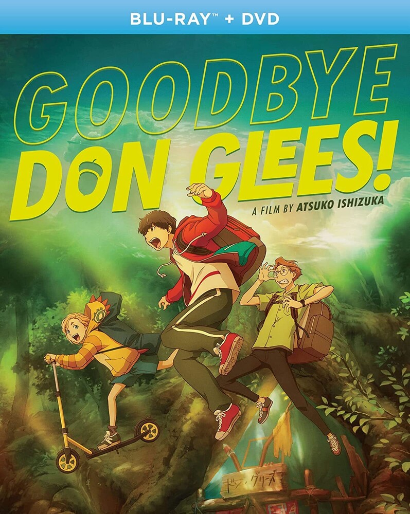 Goodbye Don Glees - Goodbye Don Glees (2pc) / (2pk)