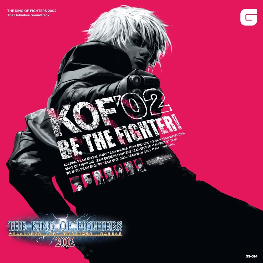 Snk Neo Sound Orchestra (Colv) (Gry) (Pnk) - King Of Fighters 2002 - The Definitive Soundtrack
