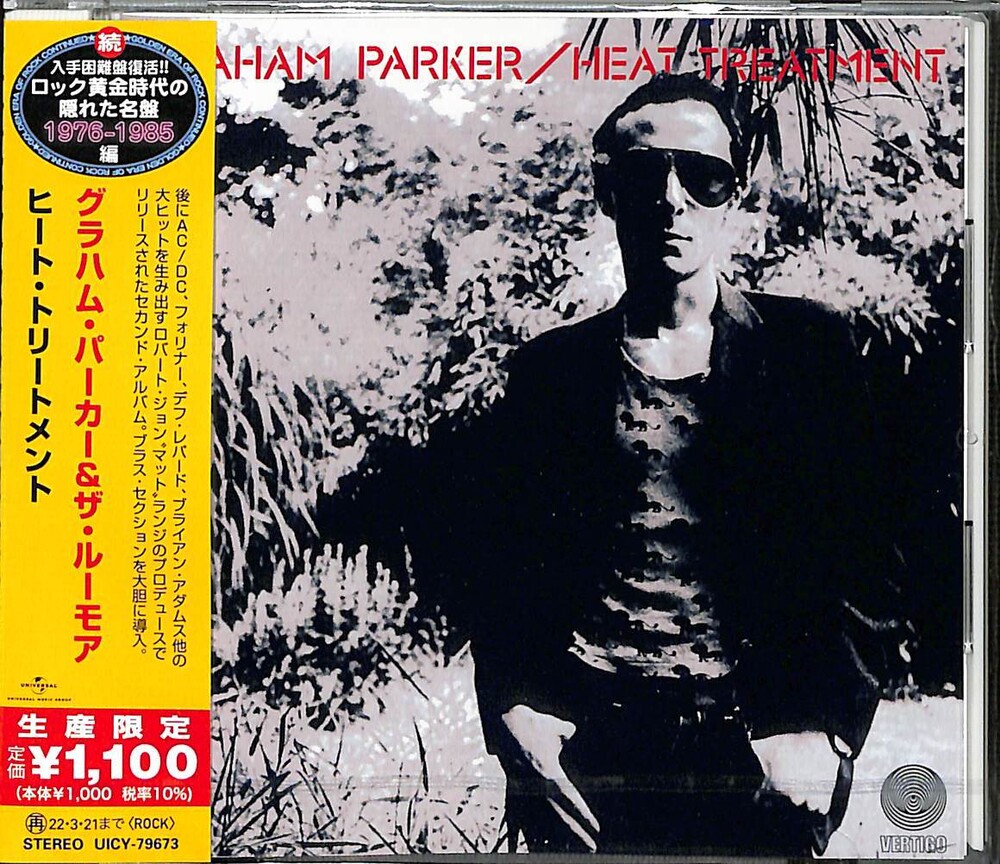 Graham Parker - Heat Treatment (Japanese Reissue)