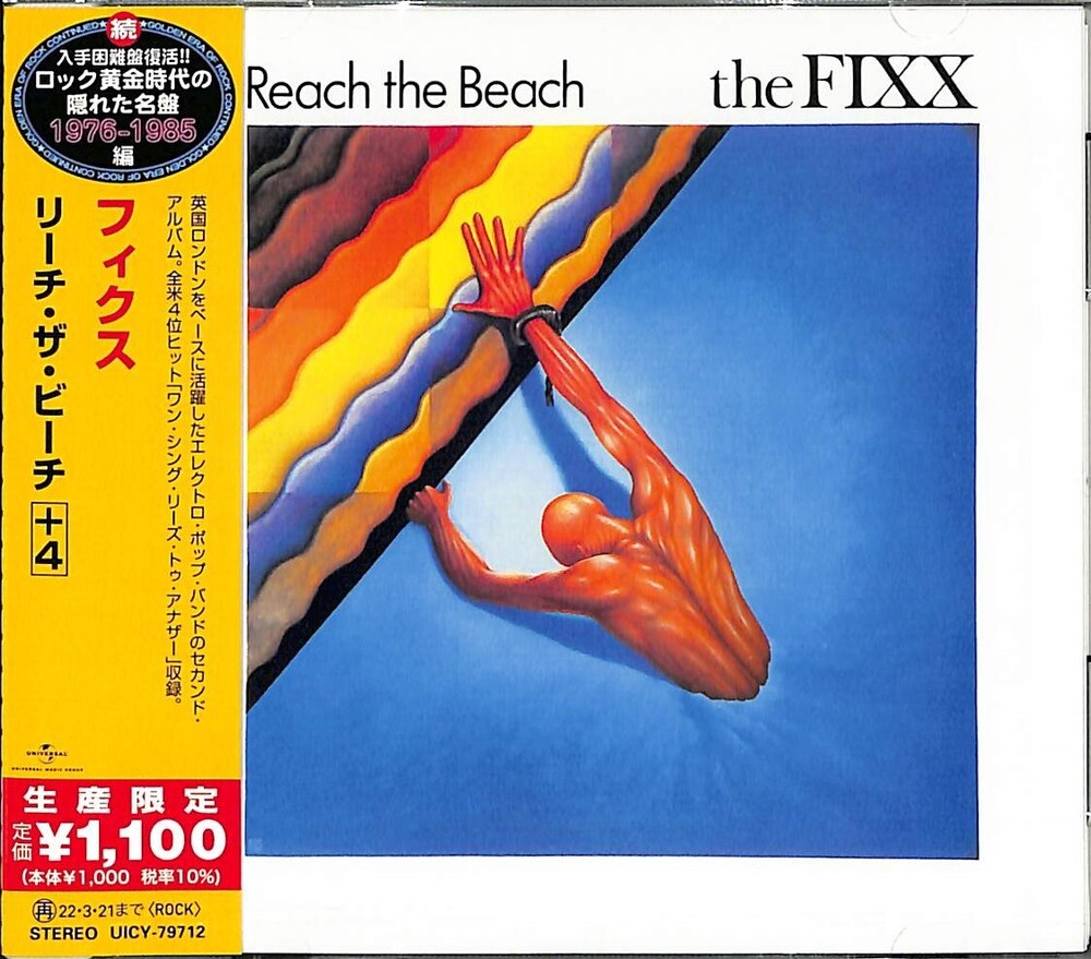 Fixx - Reach The Beach [Limited Edition] (Jpn)