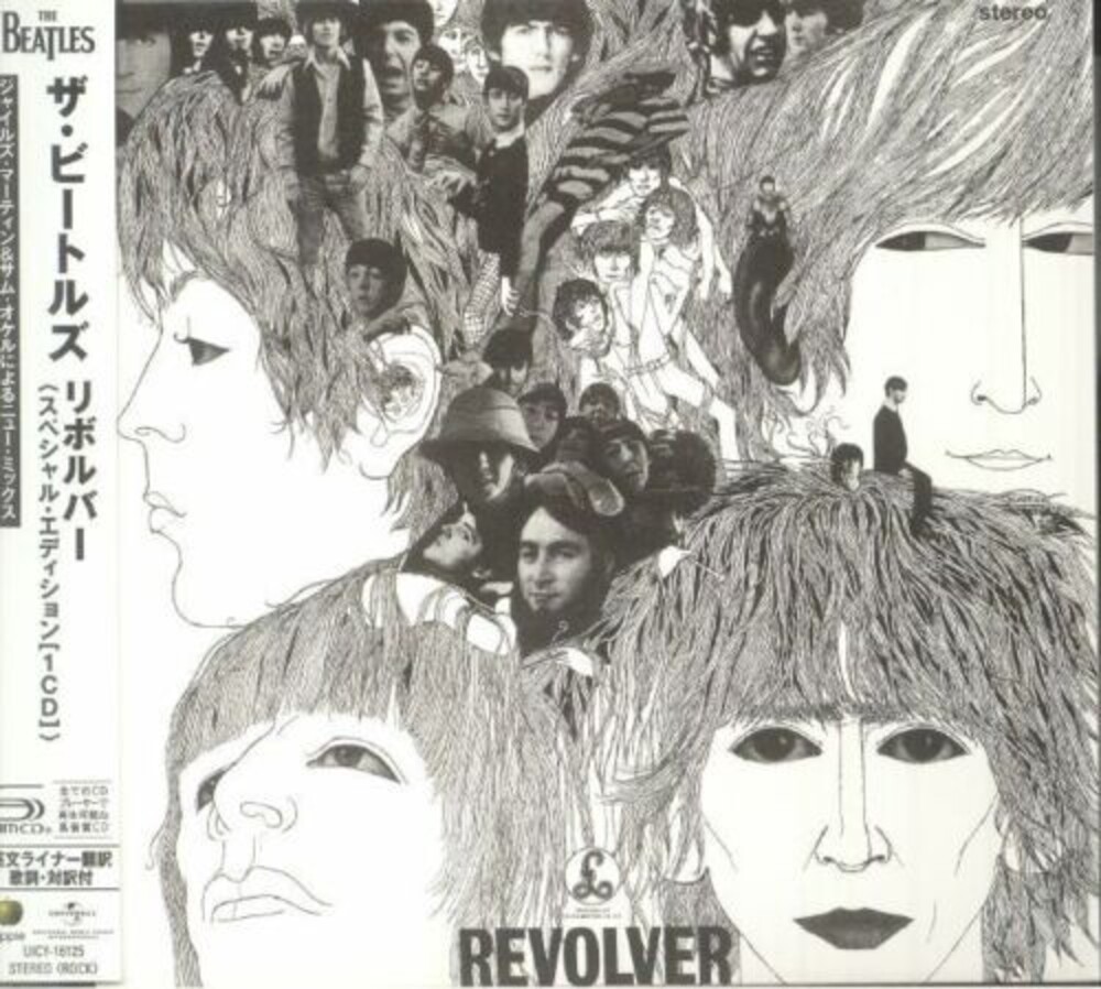 The Beatles - Revolver - Special Edition - SHM-CD