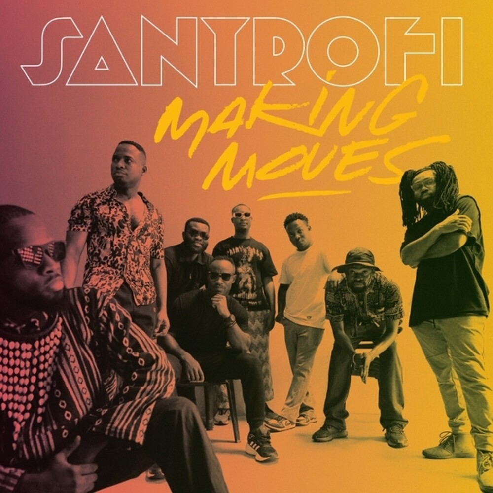 Album Art