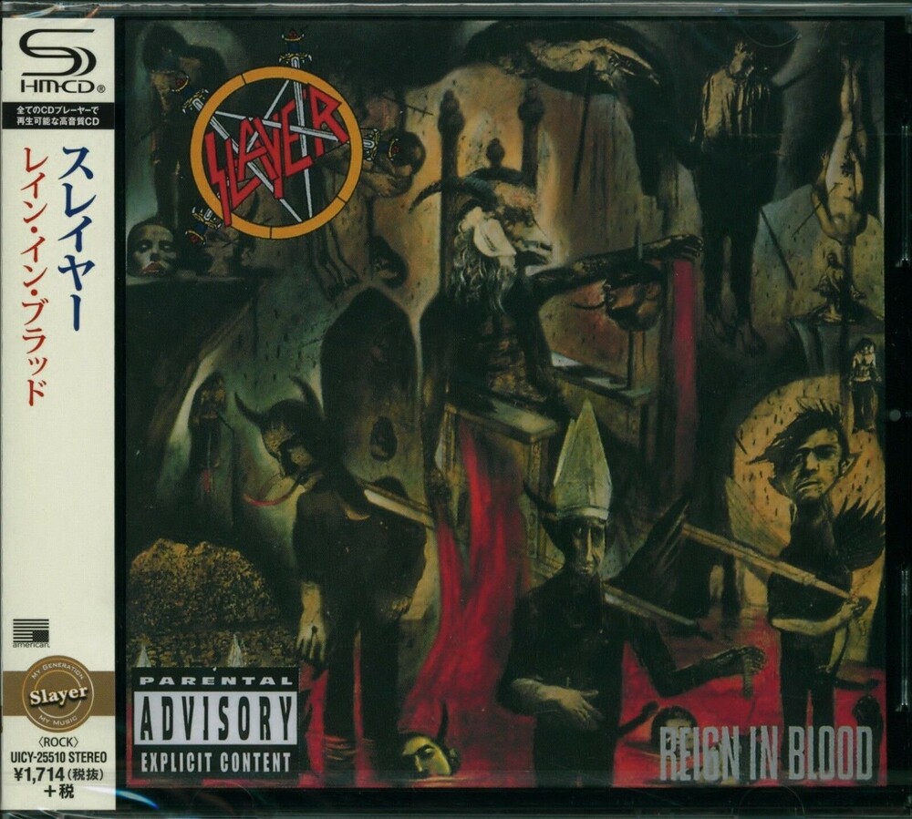 Slayer - Reign In Blood [Import]