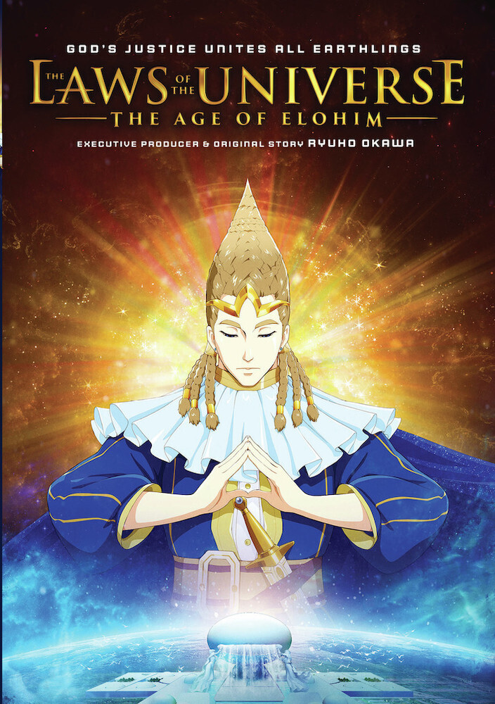 Laws of the Universe: Age of Elohim - Laws Of The Universe: Age Of Elohim / (Mod Ac3)
